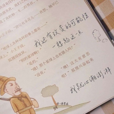 祁县FurryQQ群介绍